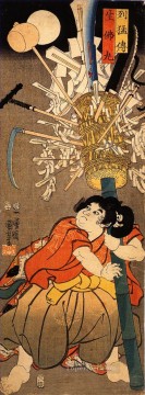 boy holding a flute Painting - the young benkei holding a pole Utagawa Kuniyoshi Ukiyo e